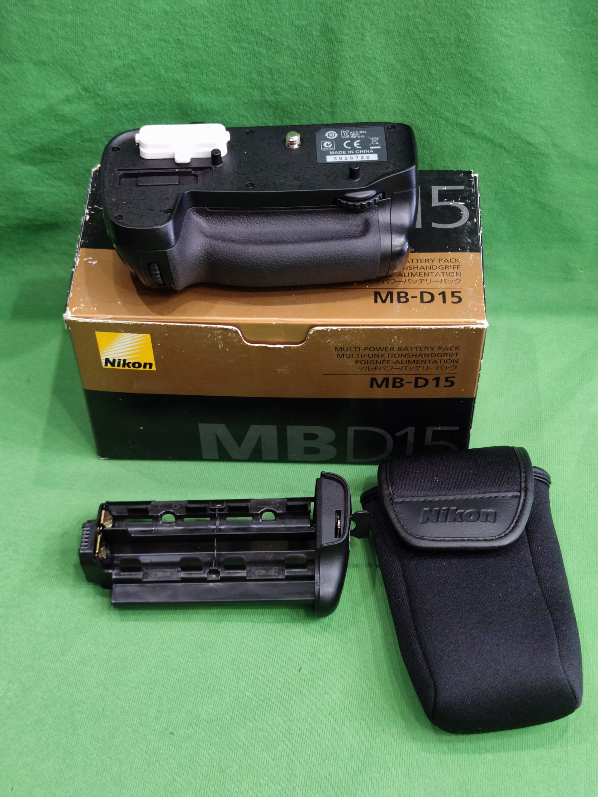 Nikon MB-D15 Battery grip, kiemelt kép