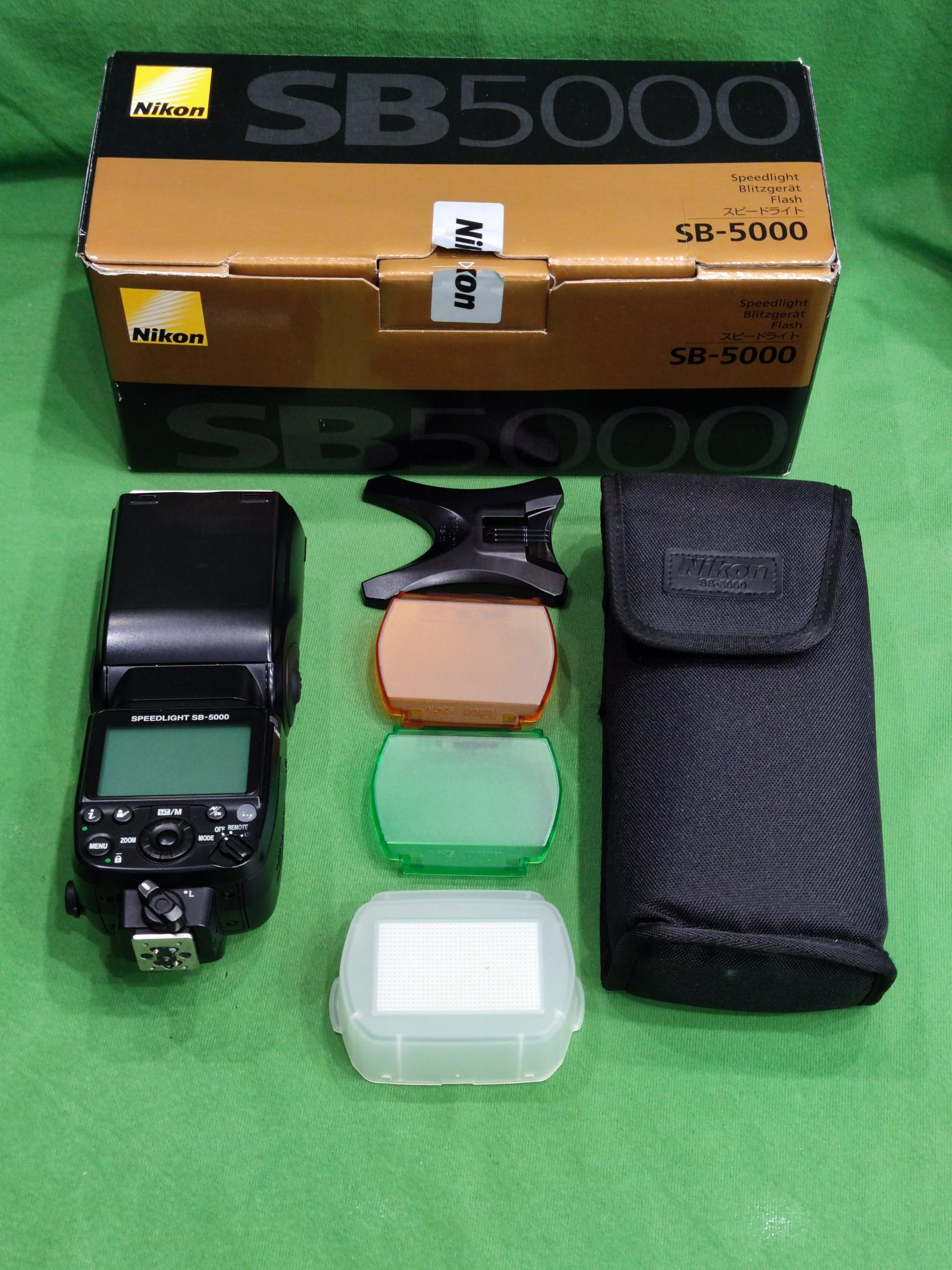 Nikon SB-5000 vaku, kiemelt kép