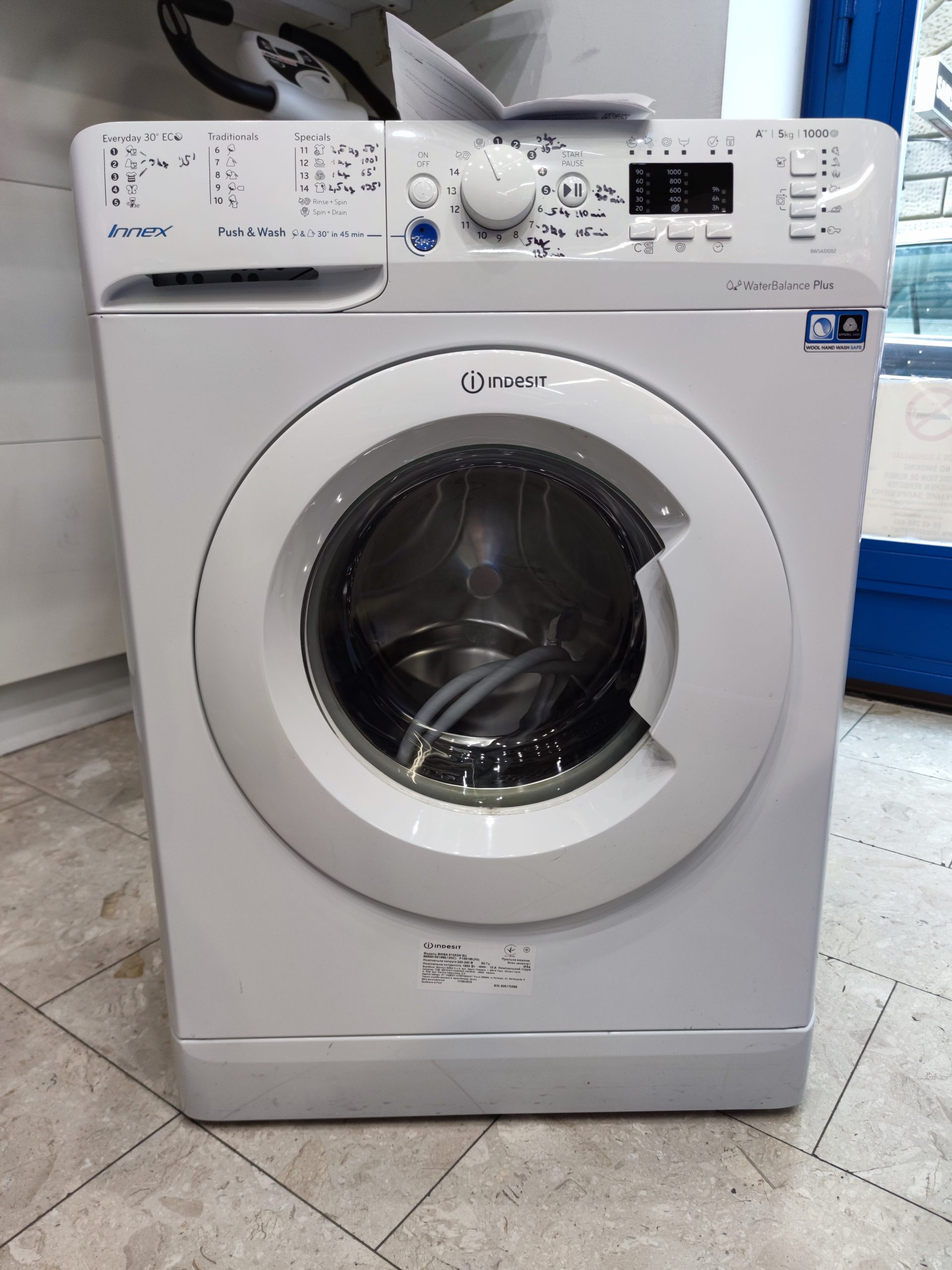 Indesit BWSA 51052 W A++, keskeny elöltöltős mosógép, kiemelt kép