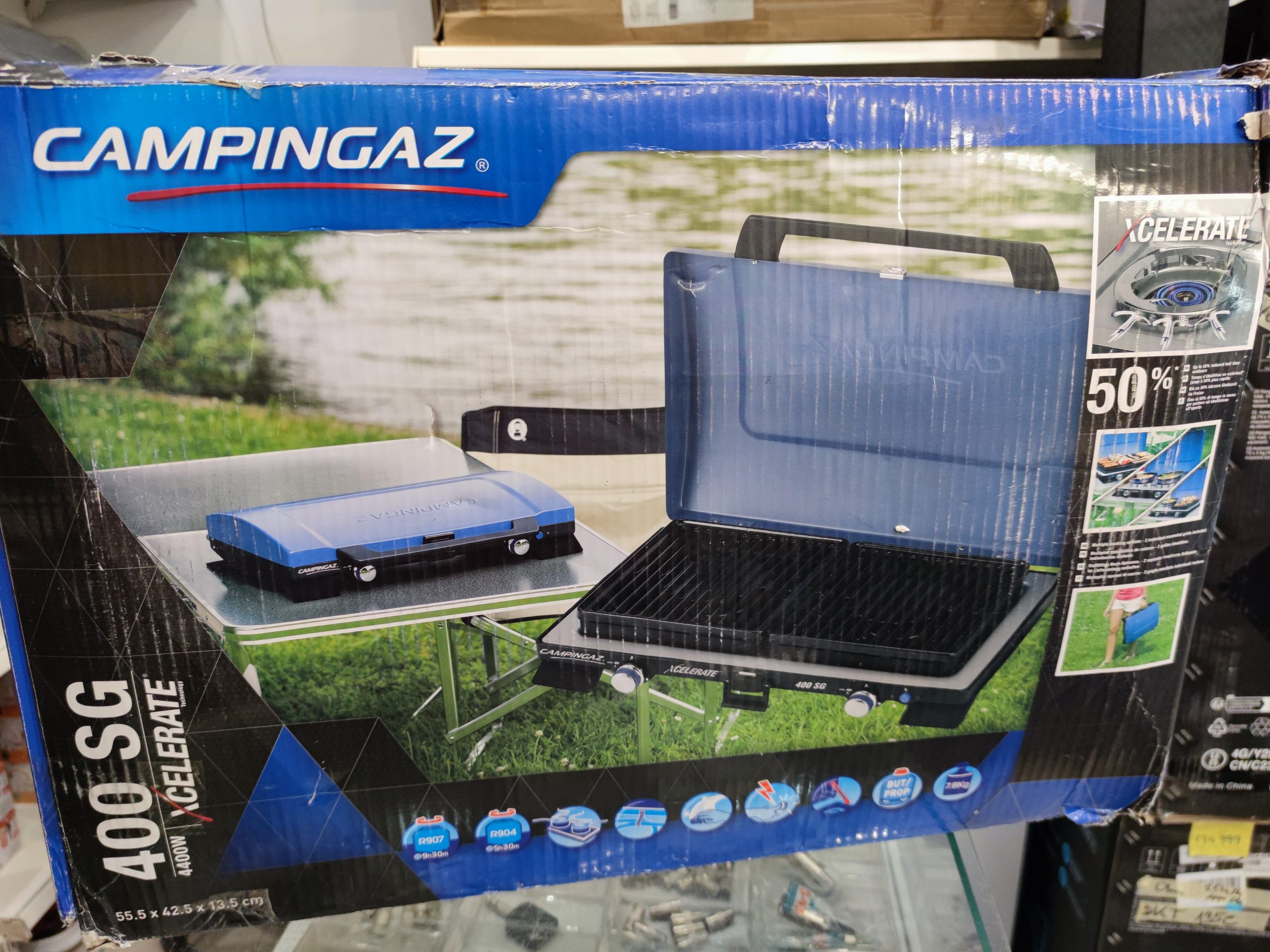 ÚJ! Campingaz Xcelerate 400 SG 4400W gázfőző, kiemelt kép