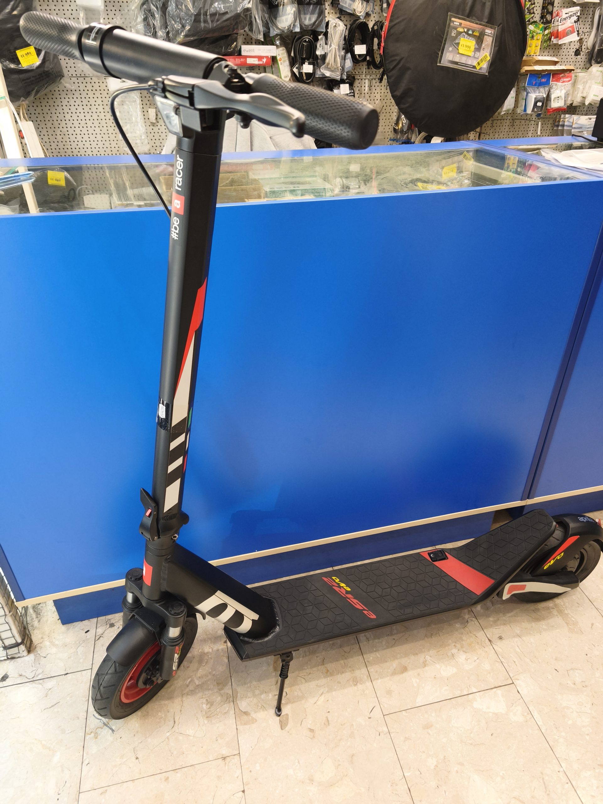 ÚJ! Aprilia eSR2 EVO elektromos roller., kiemelt kép