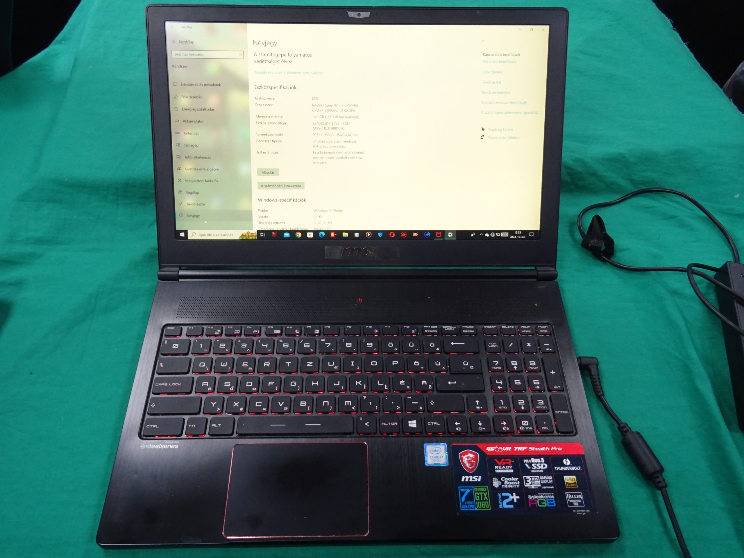 MSI MS16K2 Laptop i7-7.gen 16/1Tb, kiemelt kép