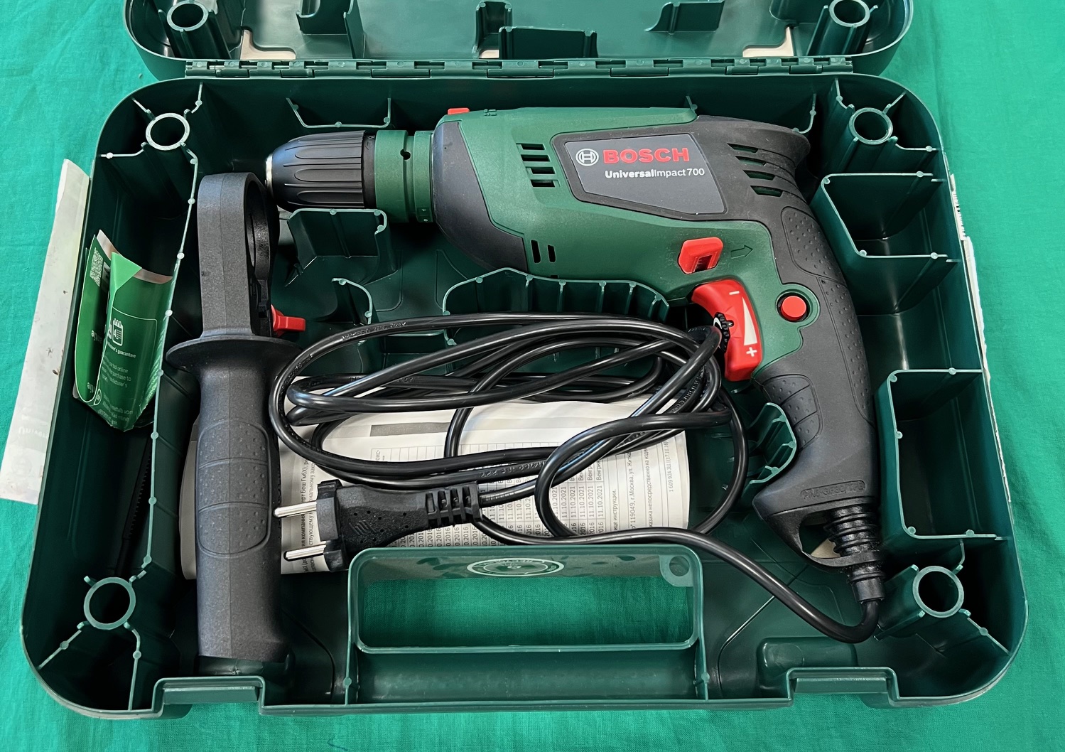 Új! Bosch Impact 700 (0603313300), kiemelt kép