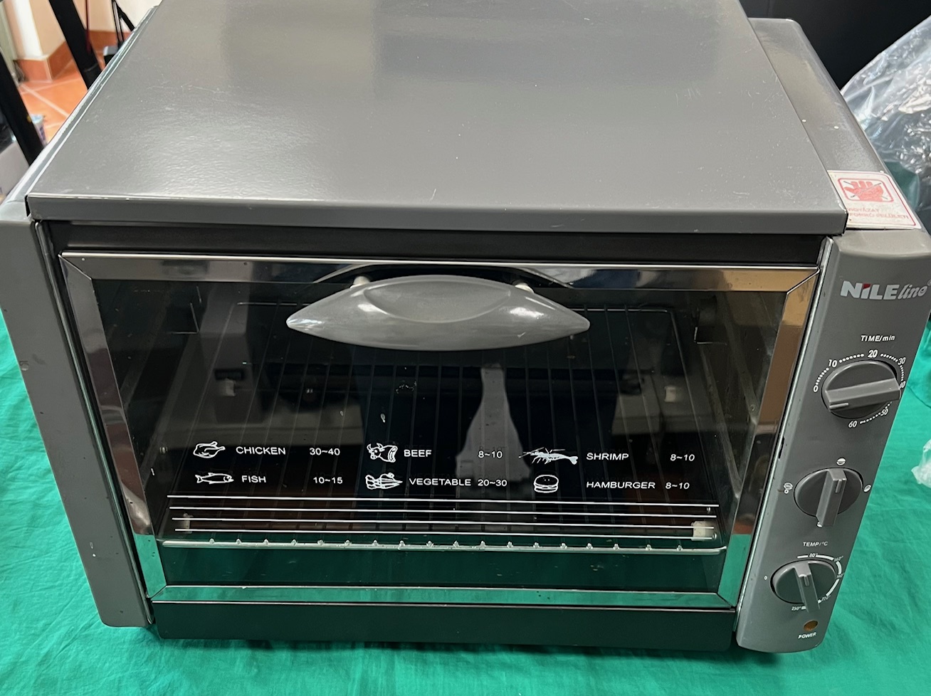 Nile Line multifunkcionalis grillsutő jl-166, kiemelt kép