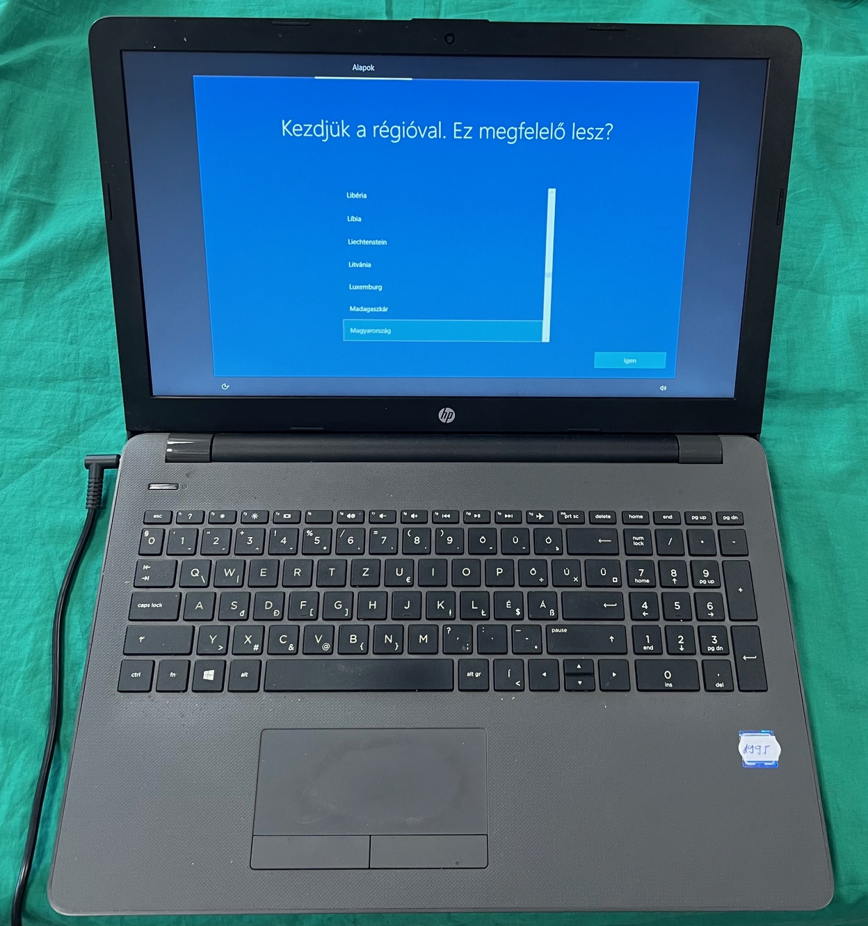 HP Laptop 250 G6 15,6" (4GB RAM, 128GB SSD, Win10), kiemelt kép