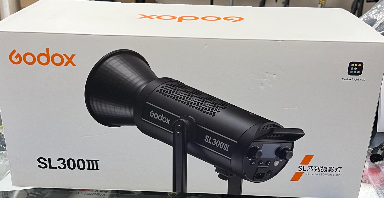 Új! Godox SL300III Daylight LED Lámpa, kiemelt kép