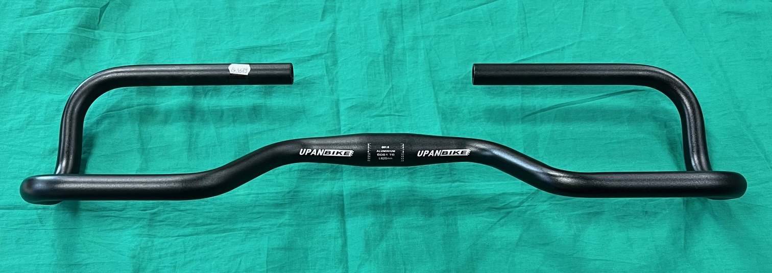 Új upanbike 620mm kerékpár kormány, kiemelt kép