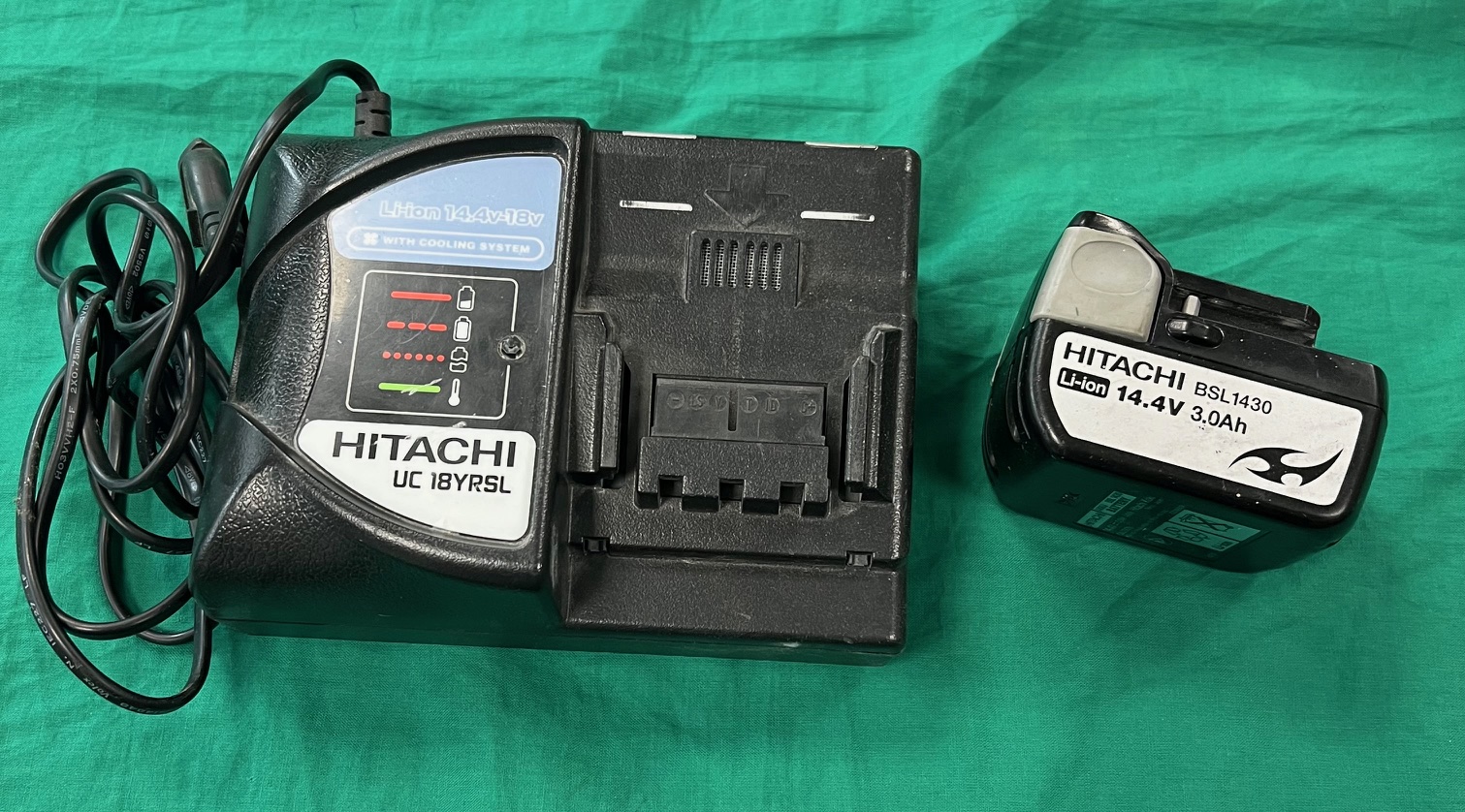 Hitachi akkumulátor és töltő, kiemelt kép