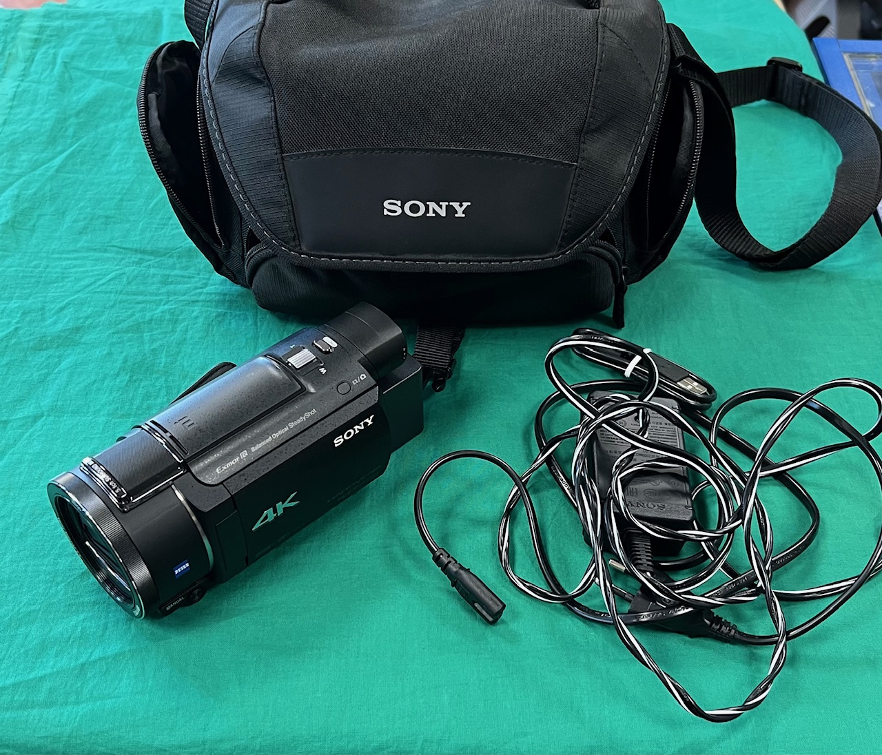 Sony FDR-AX53 videókamera, kiemelt kép
