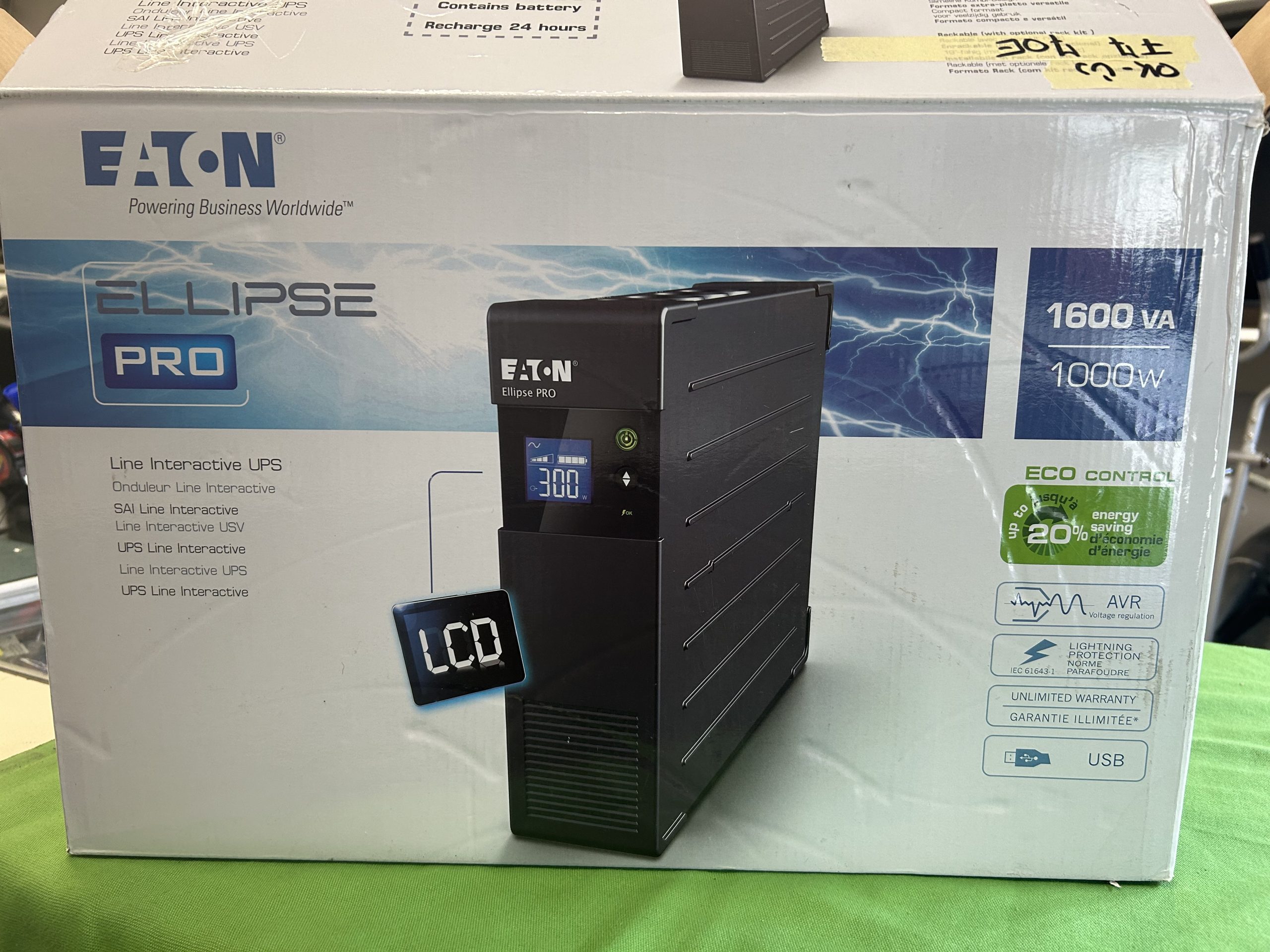 Eaton Ellipse PRO 1600 DIN 1600VA (ELP1600DIN) szünetmentes tápegység, kiemelt kép