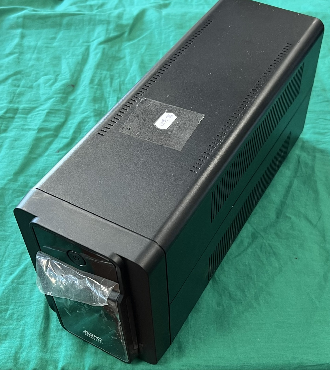 APC Back UPS 750VA 230V AVR IEC (BX750MI), kiemelt kép