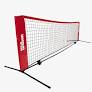 Wilson WRZ2571 Teniszháló, kiemelt kép