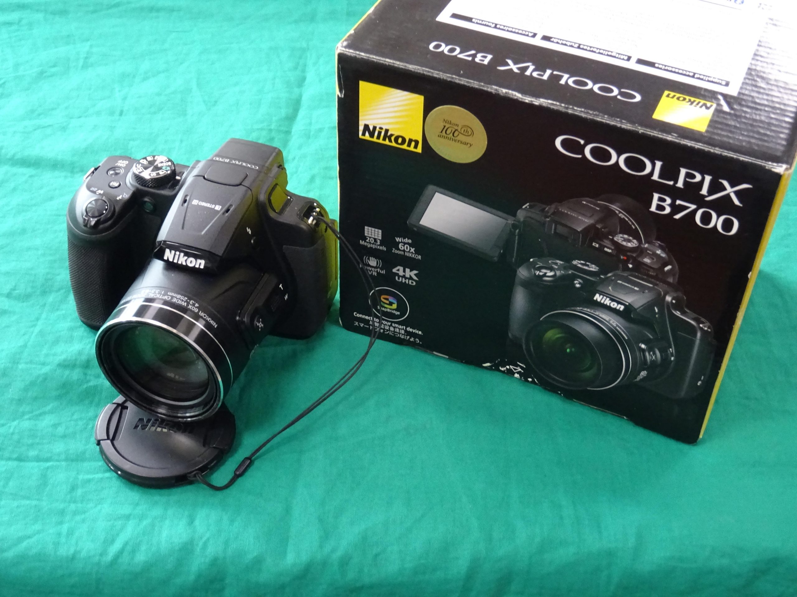 Nikon Coolpix B700 Digitális fényképezőgép, kiemelt kép